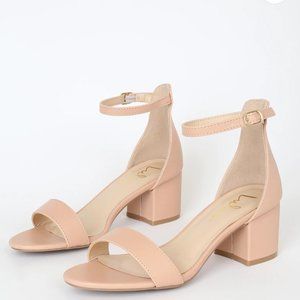 ALMOND ANKLE STRAP HEELS